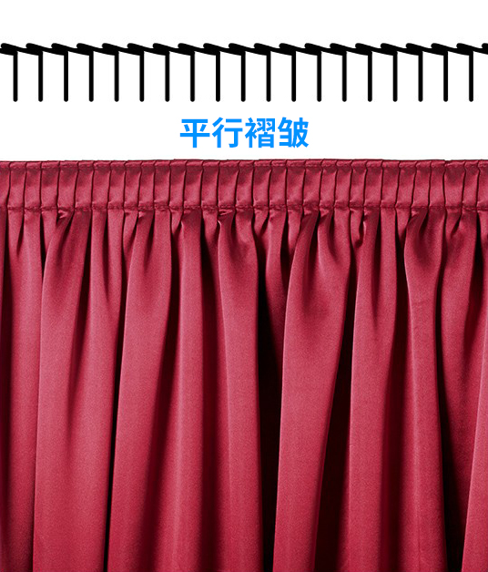 箱形\平行\(zhòng)刀形\捏形\按扣軌道等舞臺(tái)阻燃幕布褶皺類(lèi)型概述介紹（附圖）
