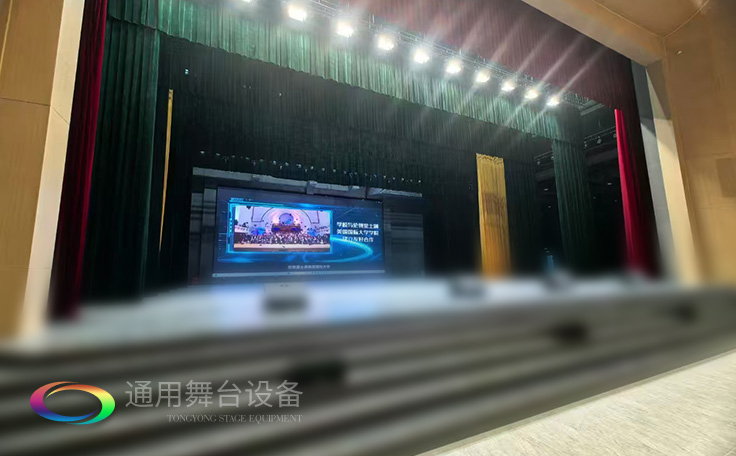 戴南文化藝術中心禮堂舞臺設備、舞臺阻燃幕布全面升級 賦能多元藝術呈現(xiàn)